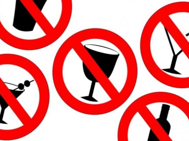 Продажа алкоголя ограничения. Закон за продажу алкоголя